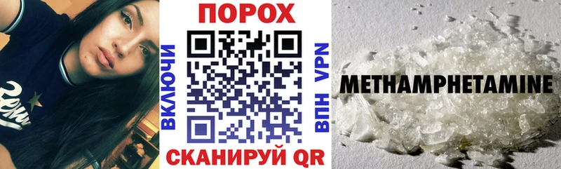 АМФ Premium  Алексеевка 