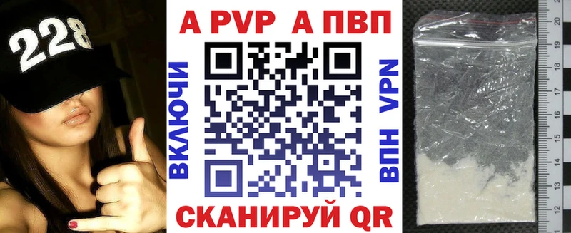 kraken онион  Алексеевка  Alpha-PVP крисы CK 