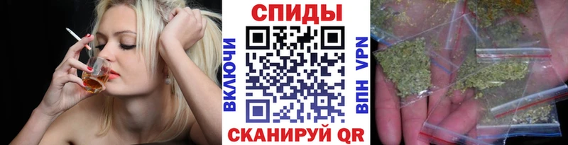 БУТИРАТ буратино  купить   Алексеевка 