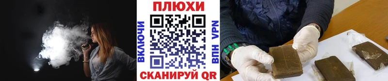 ГАШ Premium  сайты даркнета Telegram  Алексеевка 