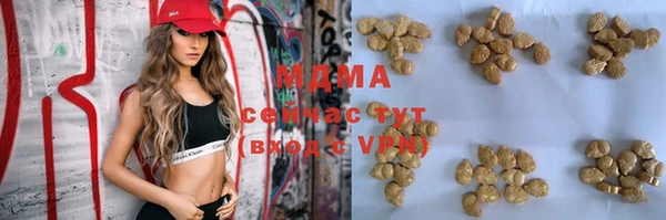 гашишное масло Алзамай