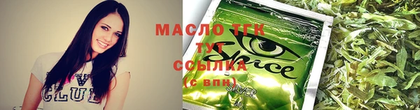 гашишное масло Алзамай