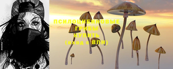 гашишное масло Алзамай