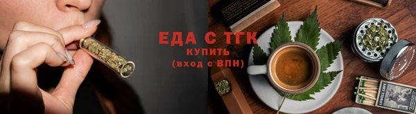 гашишное масло Алзамай