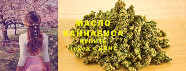 гашишное масло Алзамай
