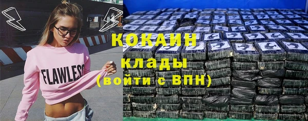 гашишное масло Алзамай