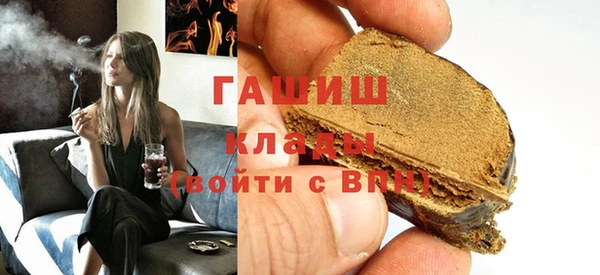 герыч Алексеевка