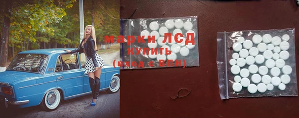 гашишное масло Алзамай