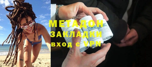 гашишное масло Алзамай